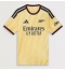 Arsenal Declan Rice #41 Tredje Tröja 2026-27 Kortärmad Arsenal Declan Rice #41 Tredje Tröja 2026-27 Kortärmad