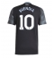 Aston Villa Emiliano Buendia #10 Bortatröja 2025-26 Kortärmad