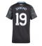 Aston Villa Jadon Sancho #19 Bortatröja 2025-26 Dam Kortärmad Aston Villa Jadon Sancho #19 Bortatröja 2025-26 Dam Kortärmad