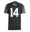 Aston Villa Pau Torres #14 Bortatröja 2025-26 Kortärmad