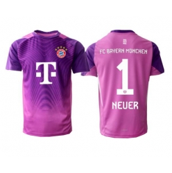 Bayern Munich Manuel Neuer #1 Målvakt Tredje Tröja 2025-26 Kortärmad