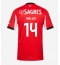 Benfica Vangelis Pavlidis #14 Hemmatröja 2025-26 Kortärmad
