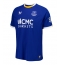 Everton Iliman Ndiaye #10 Hemmatröja 2026-27 Kortärmad Everton Iliman Ndiaye #10 Hemmatröja 2026-27 Kortärmad