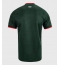 Nottingham Forest Bortatröja 2026-27 Kortärmad