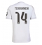 Real Madrid Aurelien Tchouameni #14 Hemmatröja 2025-26 Kortärmad