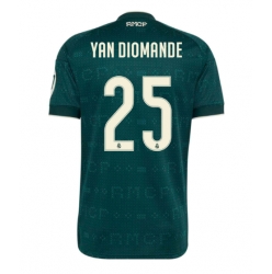 Real Madrid Yan Diomande #25 Bortatröja 2026-27 Kortärmad