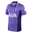 Tottenham Hotspur Savio #17 Tredje Tröja 2026-27 Kortärmad