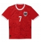 Österrike Marko Arnautovic #7 Hemmatröja EM 2024 Kortärmad